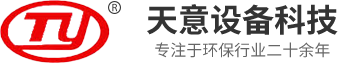 張店明吉彎管廠(chǎng)